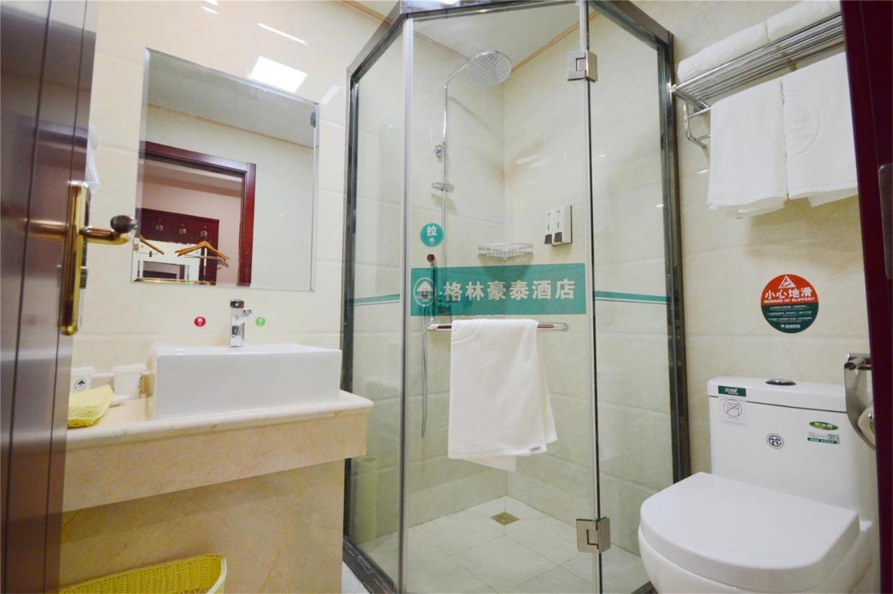 Shell City Lanzhou Chengguan District Zhongshan Road Hotel Exterior photo
